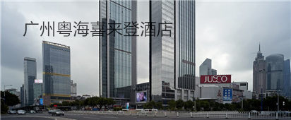 2025中国适老家具十大品牌
